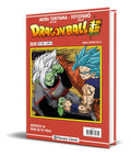 Portada de Libro Dragon Ball Serie Roja Vol. 232 [ Original ]
