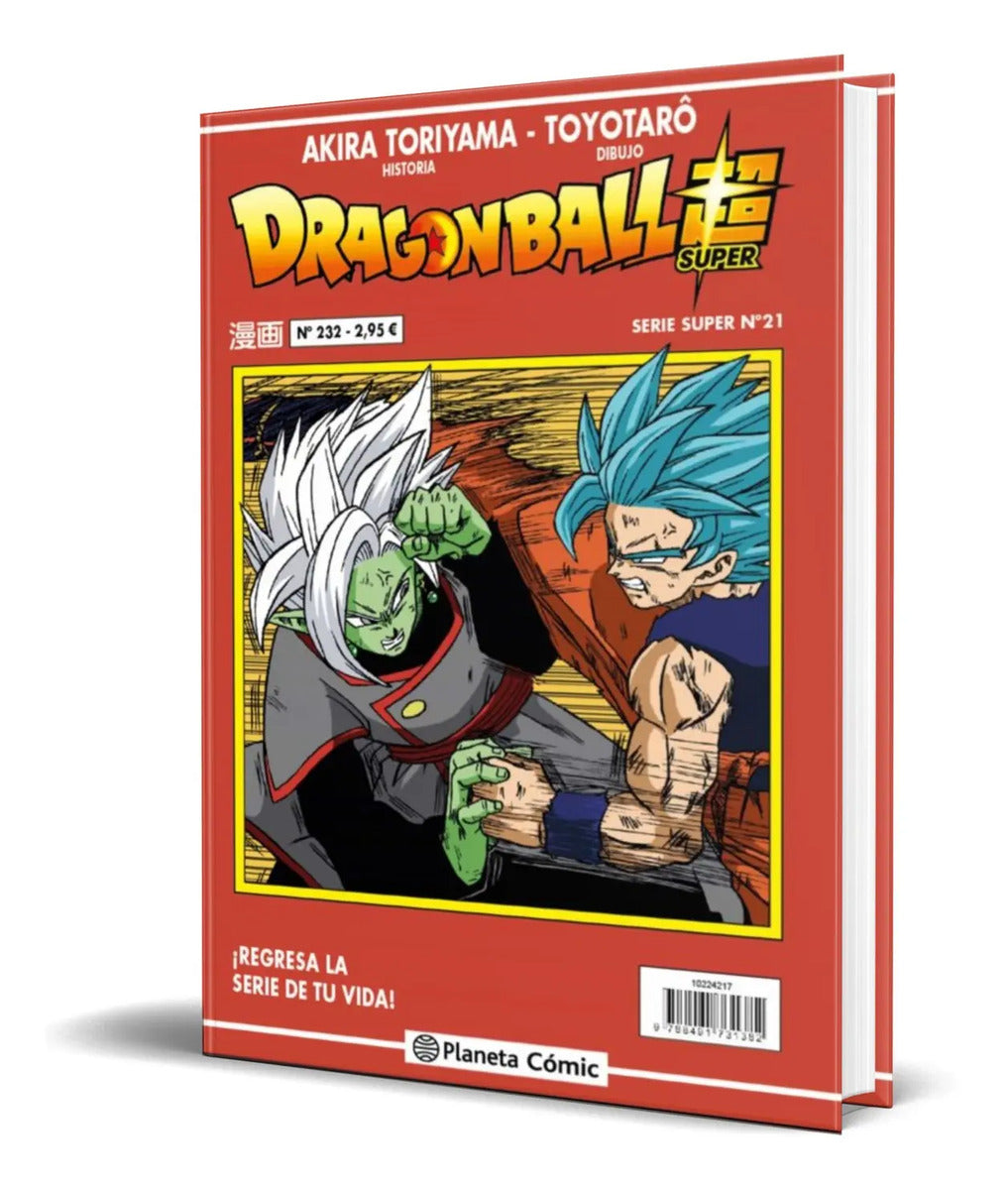 Portada de Libro Dragon Ball Serie Roja Vol. 232 [ Original ]