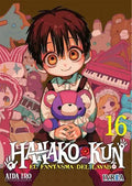 Portada de Hanako-kun El Fantasma Del Lavado, De Aidairo., Vol. 16. Editorial Ivrea España, Tapa Blanda En Español, 2022