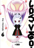 Portada de Los Veo 7: I Can See The Strange Existence., De Ito, Mimika., Vol. 7. Editorial Ecc Ediciones, Tapa Blanda En Esp…