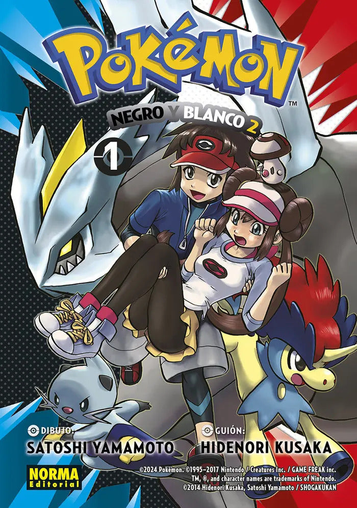 Portada de Pokemon 31. Negro Y Blanco Ii 01: Negro Y Blanco 2, De Kusaka, Hidenori., Vol. 1. Editorial Norma Editorial, S.a.…
