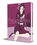 Portada de Libro Paradise Kiss Glamour [ Edition 1 ] Español Original