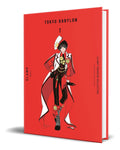 Portada de Libro Tokyo Babylon Vol.1 [ Clamp ] Original