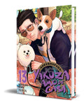Portada de Libro Yakuza Amo De Casa Vol.13 [ Kosuke Oono ] Original