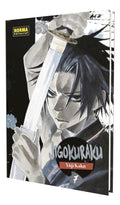 Portada de Jigokuraku Vol. 7 [ Yuji Kaku ] Manga | Norma Editorial
