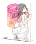 Portada de Libro Rascal Does Not Dream Vol.6 [ Original ]