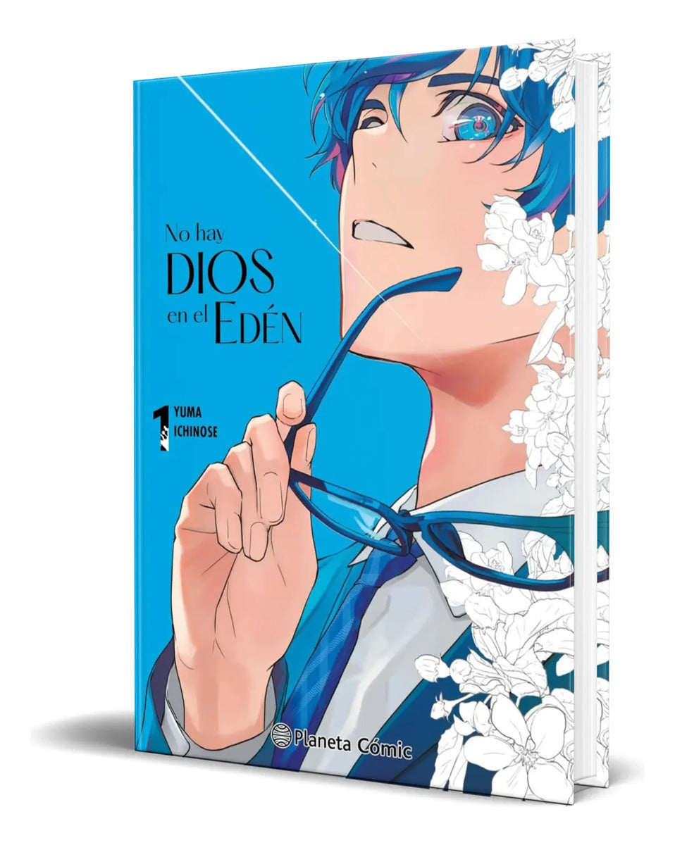 Portada de Libro No Hay Dios En El Eden Vol.1 [ Yuma Ichinose] Original
