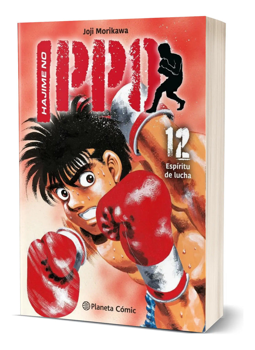 Portada de Hajime No Ippo Vol.12