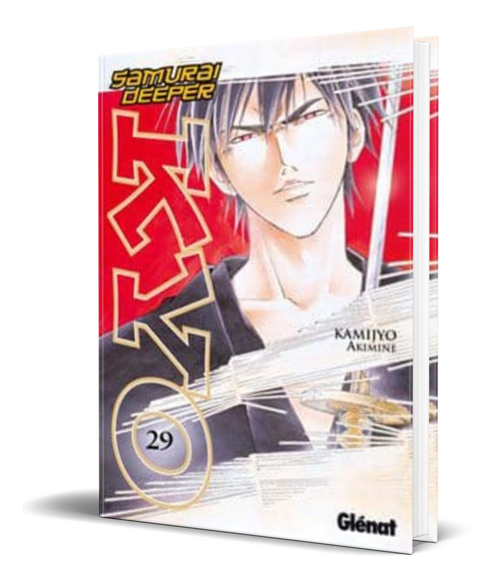 Portada de Libro Samurai Deeper Kyo Vol.29 [ Kamijyo Akimine ] Original