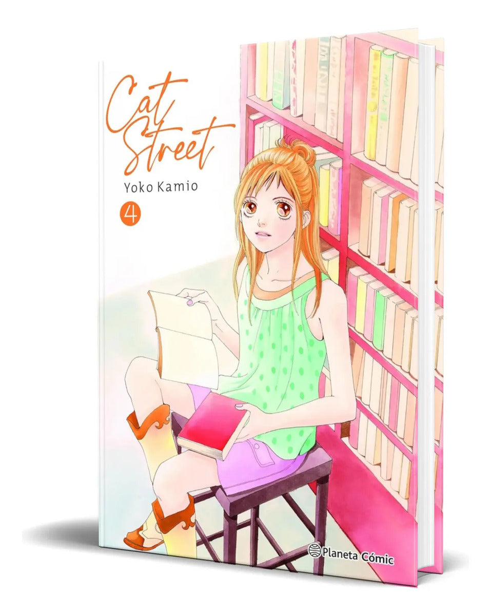 Portada de Libro Cat Street Vol.4 [ Yoko Kamio ] Original