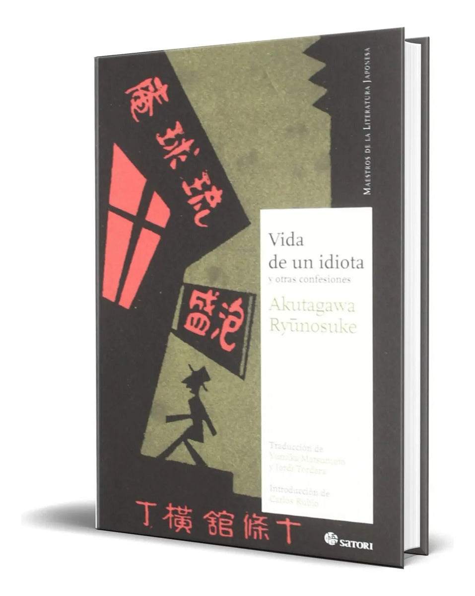 Portada de Libro Vida De Un Idiota: Y Otras Confesiones [ Original ]