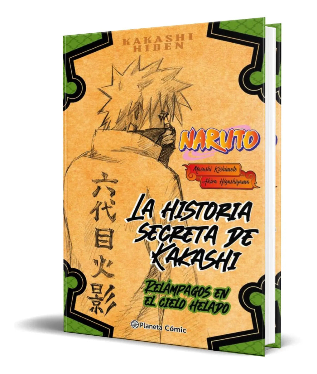 Portada de Libro Naruto Hiden Kakashi Vol.1 Masashi Kishimoto Original