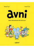 Portada de Avni 1. Animal Verdaderamente No Identificado, De Pujol, Romain. Editorial Astiberri Ediciones, Tapa Blanda En Es…