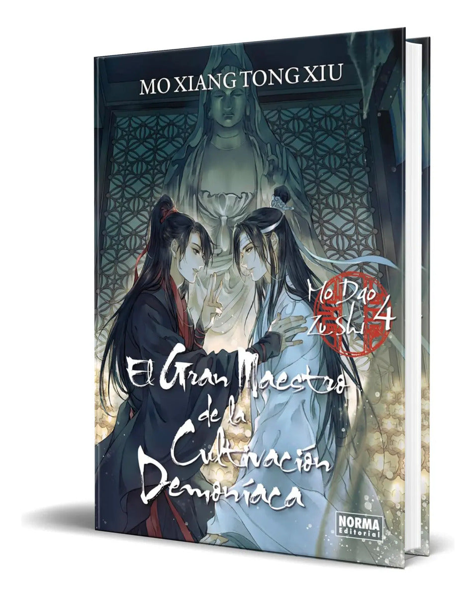 Portada de Cómic El Gran Maestro De La Cultivación Demoníaca [ Vol. 4 ]