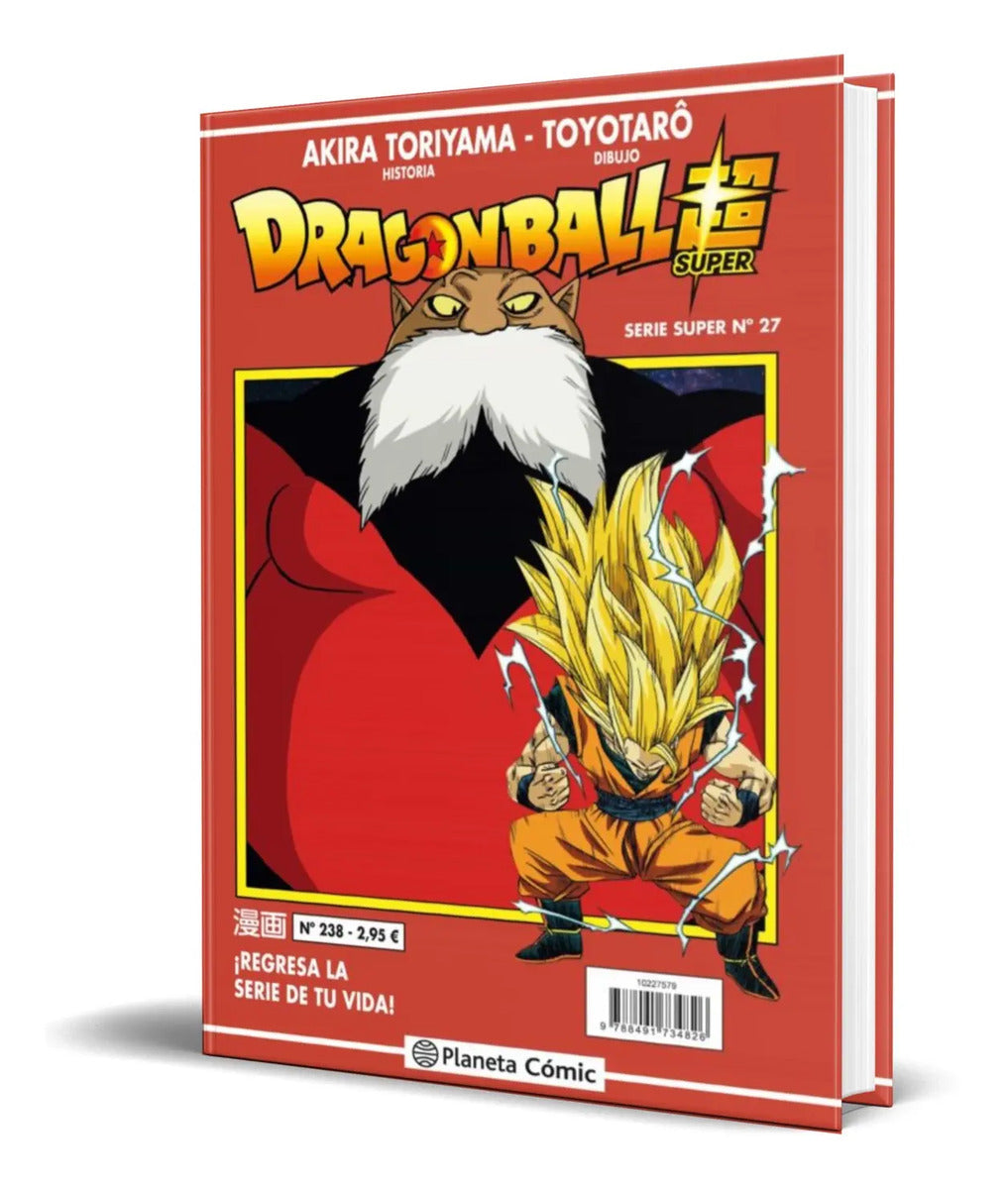 Portada de Libro Dragon Ball Serie Roja Vol. 238 [ Original ]