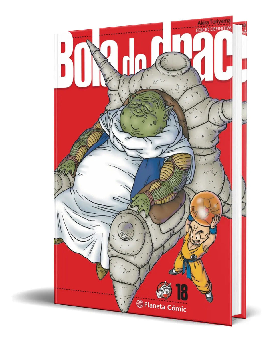 Portada de Libro Dragon Ball Ultimate Vol.18 [ Akira Toriyama] Original