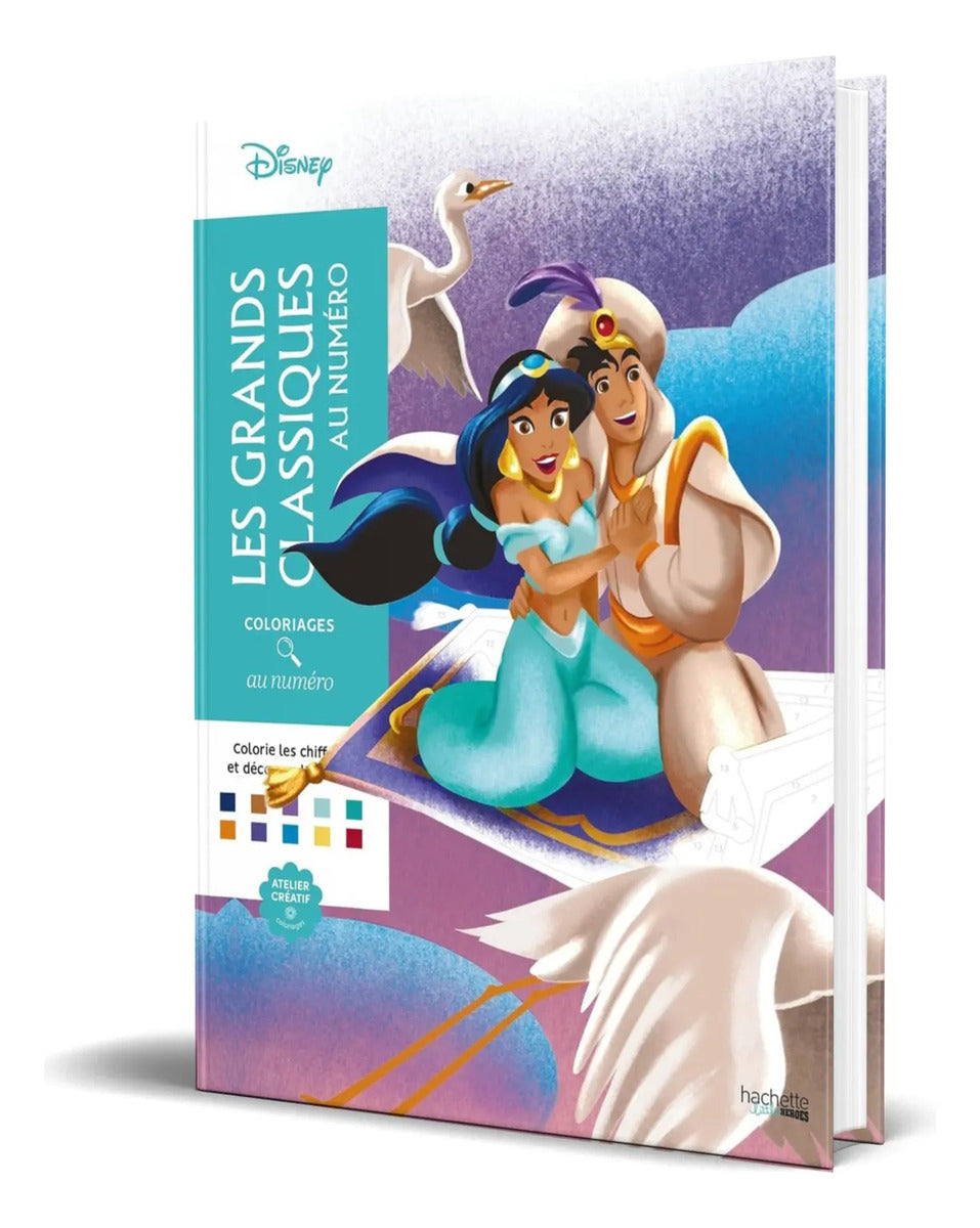 Portada de Libro Colorea Y Descubre [ Aladdin Disney ] Grandes Clásicos