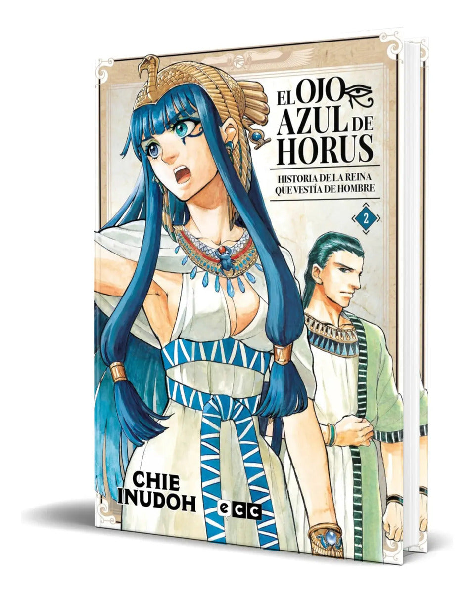 Portada de Libro El Ojo Azul De Horus Vol.2 [ Chie Inudoh ] Original