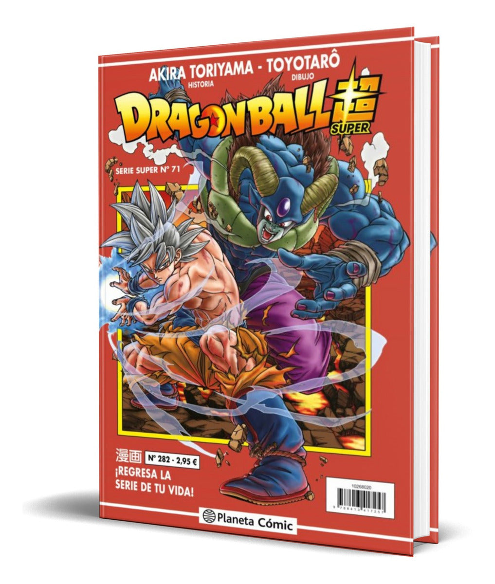 Portada de Libro Dragon Ball Serie Roja Vol.282 [ Original ]