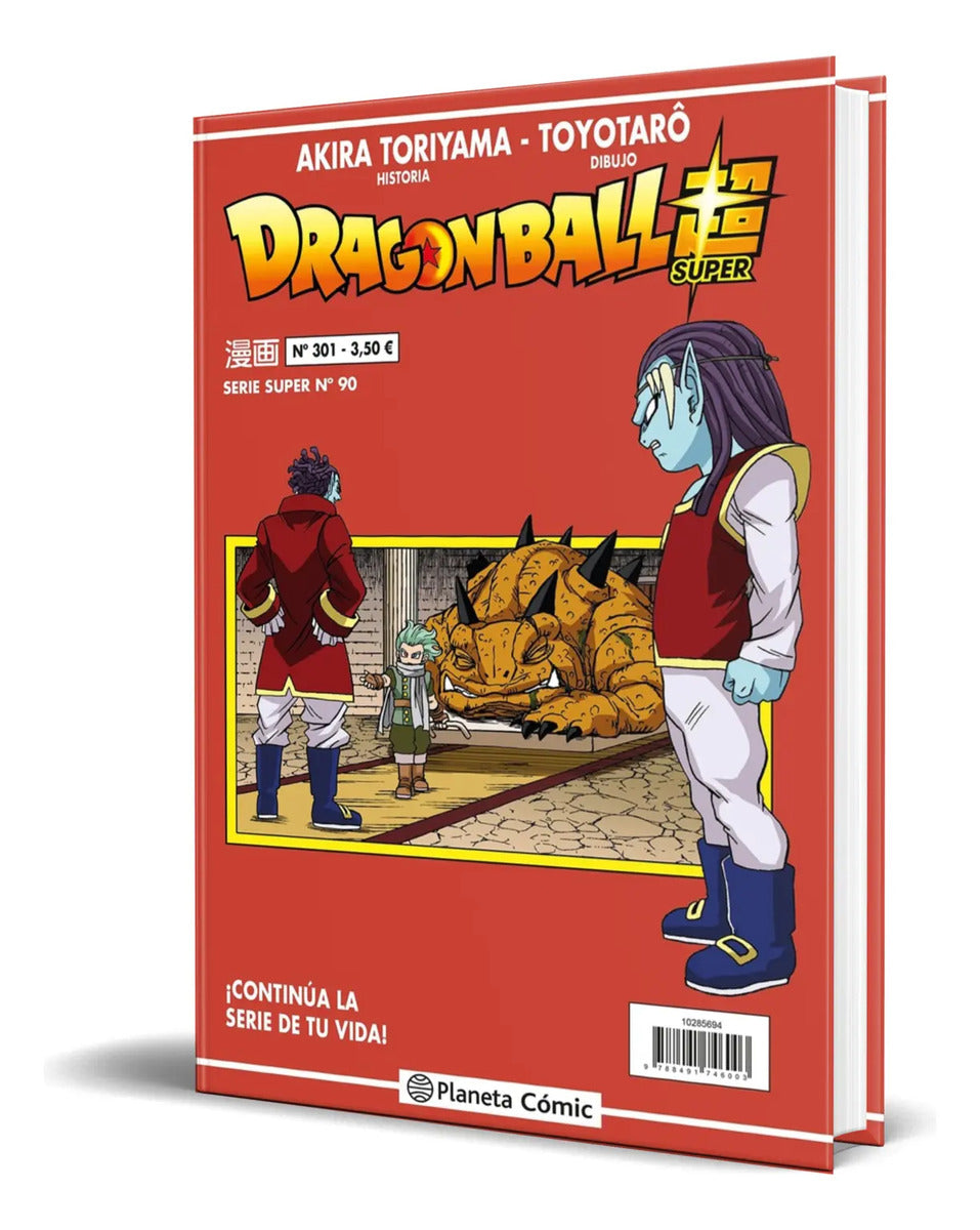 Portada de Libro Dragon Ball Serie Roja Vol.301 [ Original ]