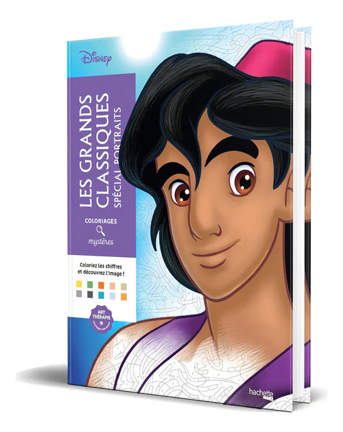 Portada de Colorea Y Descubre El Misterio [ Especial Portraits ] Disney, De Disney. Editorial Hachette Heroes, Tapa Blanda E…
