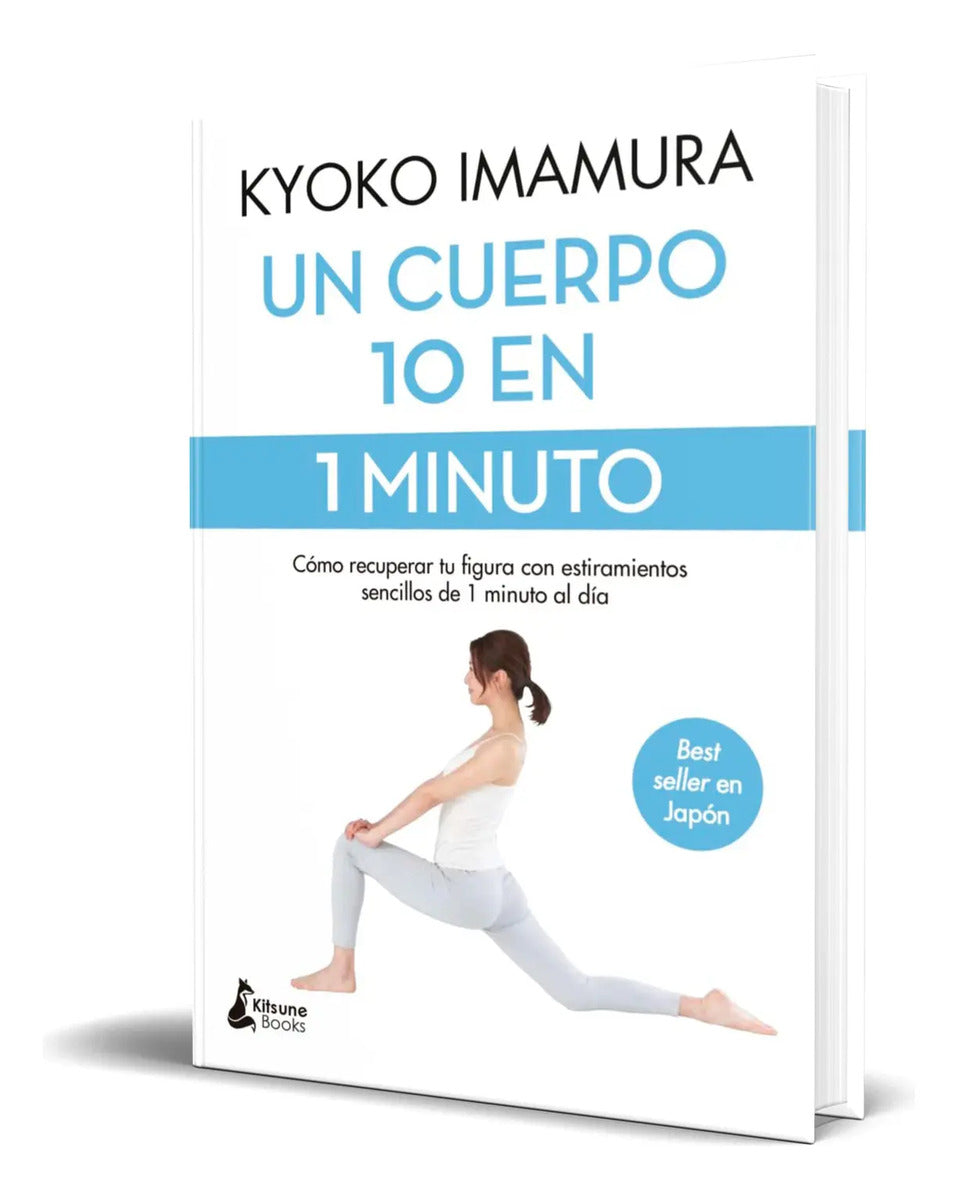 Portada de Libro Un Cuerpo 10 En 1 Minuto [ Kyoko Imamura ] Original