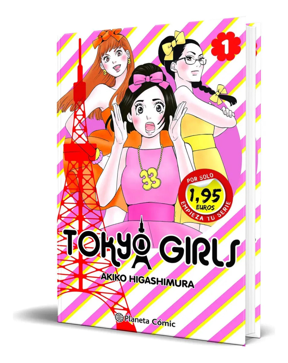 Portada de Libro Tokyo Girls Vol.1 [ Akiko Higashimura ] Original, De Akiko Higashimura., Vol. 1. Editorial Planeta Cómic, T…
