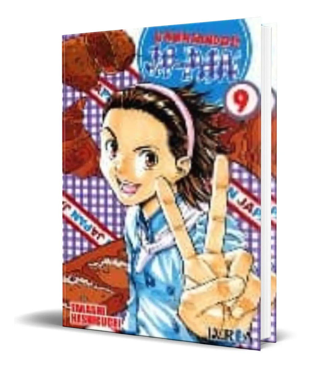Portada de Libro Amasando Ja-pan Vol.9 [ Takashi Hashiguchi ] Original