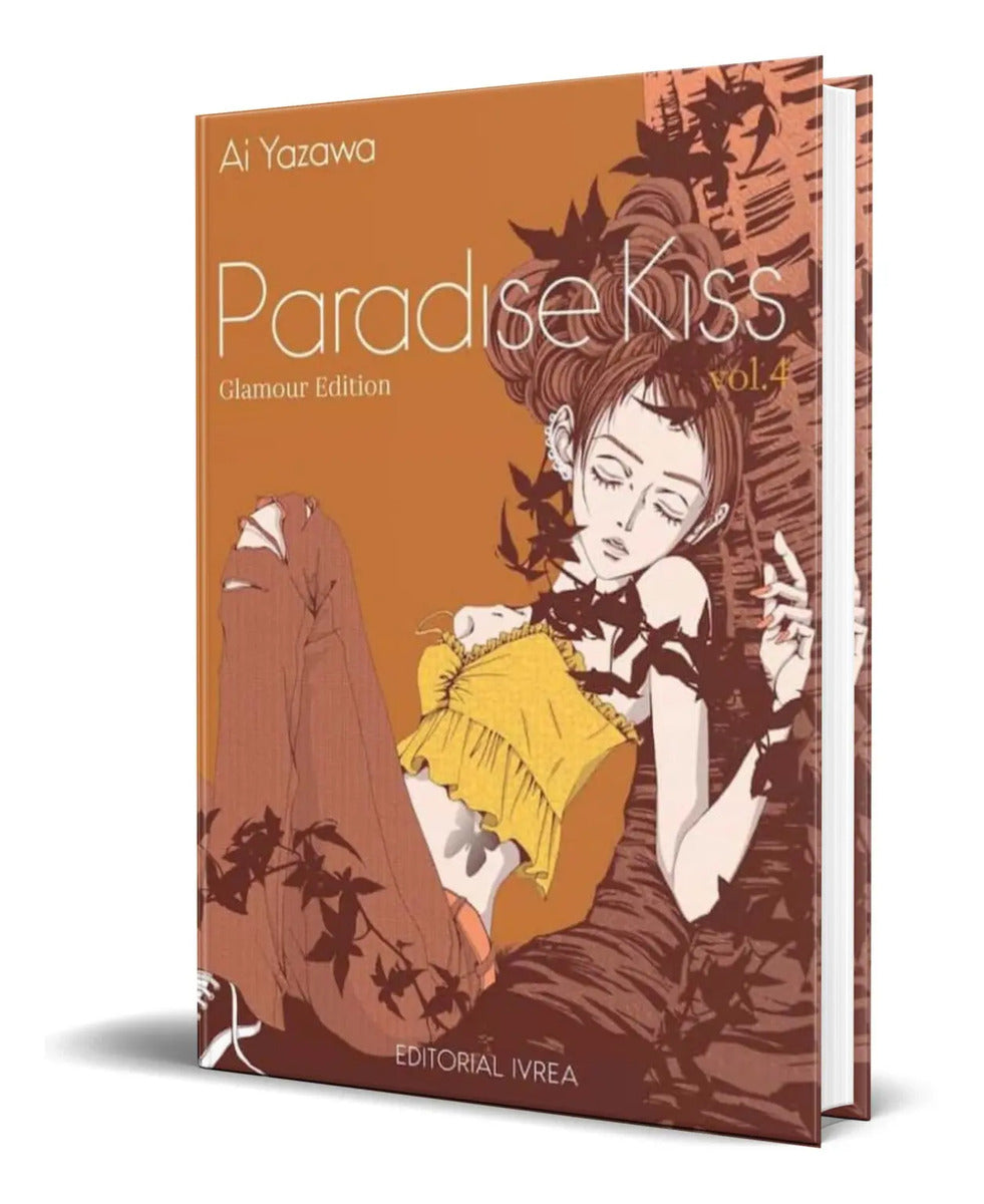 Portada de Libro Paradise Kiss Glamour [ Edition 4 ] Español Original
