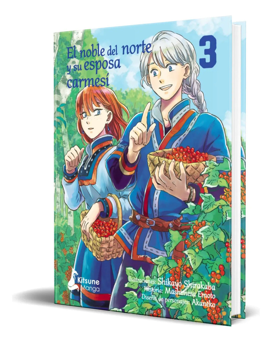 Portada de Libro El Noble Del Norte Y Su Esposa Carmesí Vol.3 Original