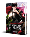 Portada de Libro Los Asesinatos De La Mansión Decagonal Vol.4 Original