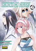 Portada de Hinowa Ga Crush! 07, De Takahiro Arai. Editorial Norma Editorial, S.a. En Español