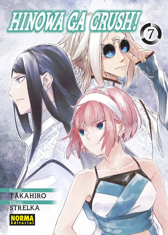 Portada de Hinowa Ga Crush! 07, De Takahiro Arai. Editorial Norma Editorial, S.a. En Español