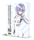 Portada de Libro Neon Genesis Evangelion 02 [ Original ]