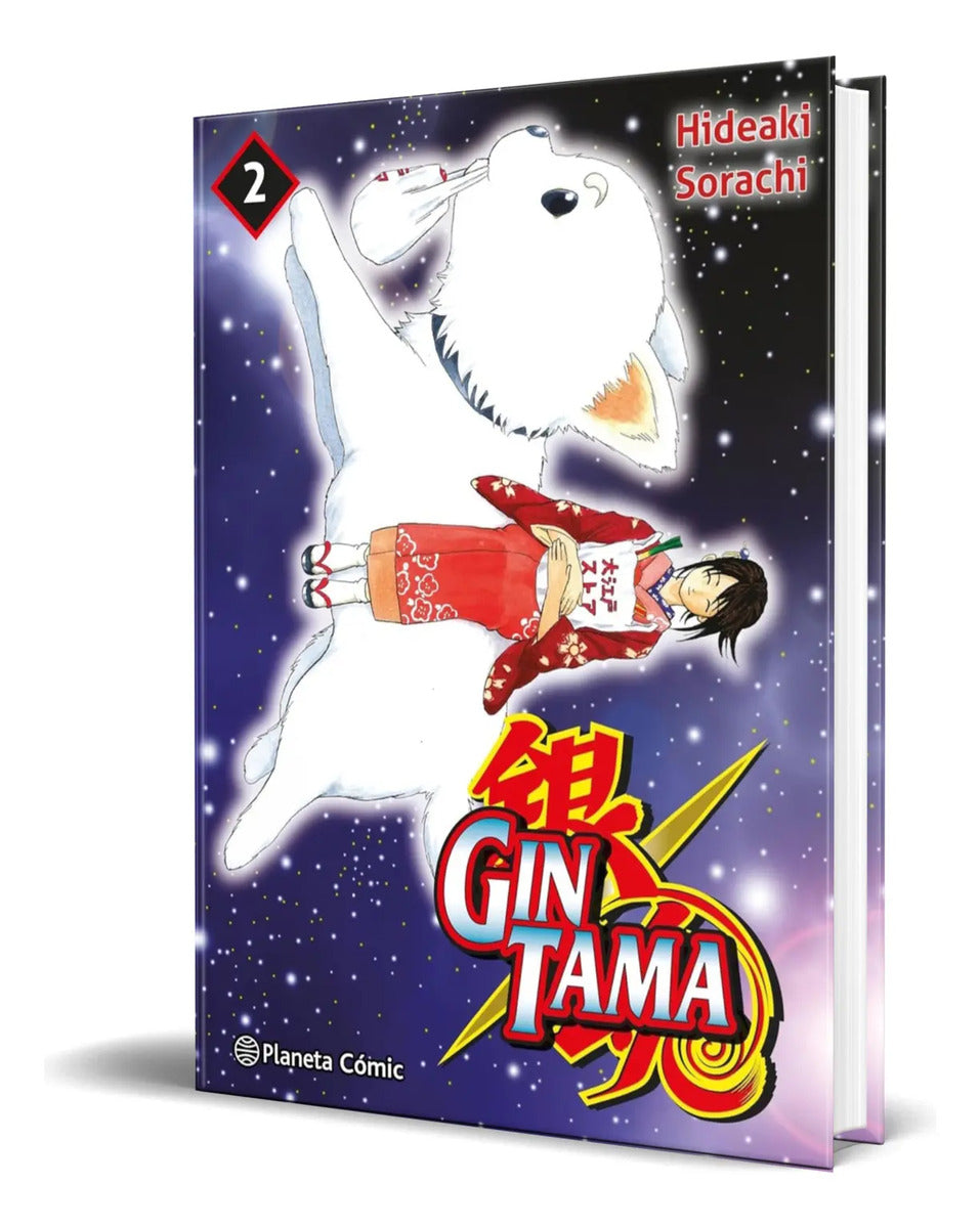 Portada de Libro Gintama Vol.2 [ Hideaki Sorachi ] Original