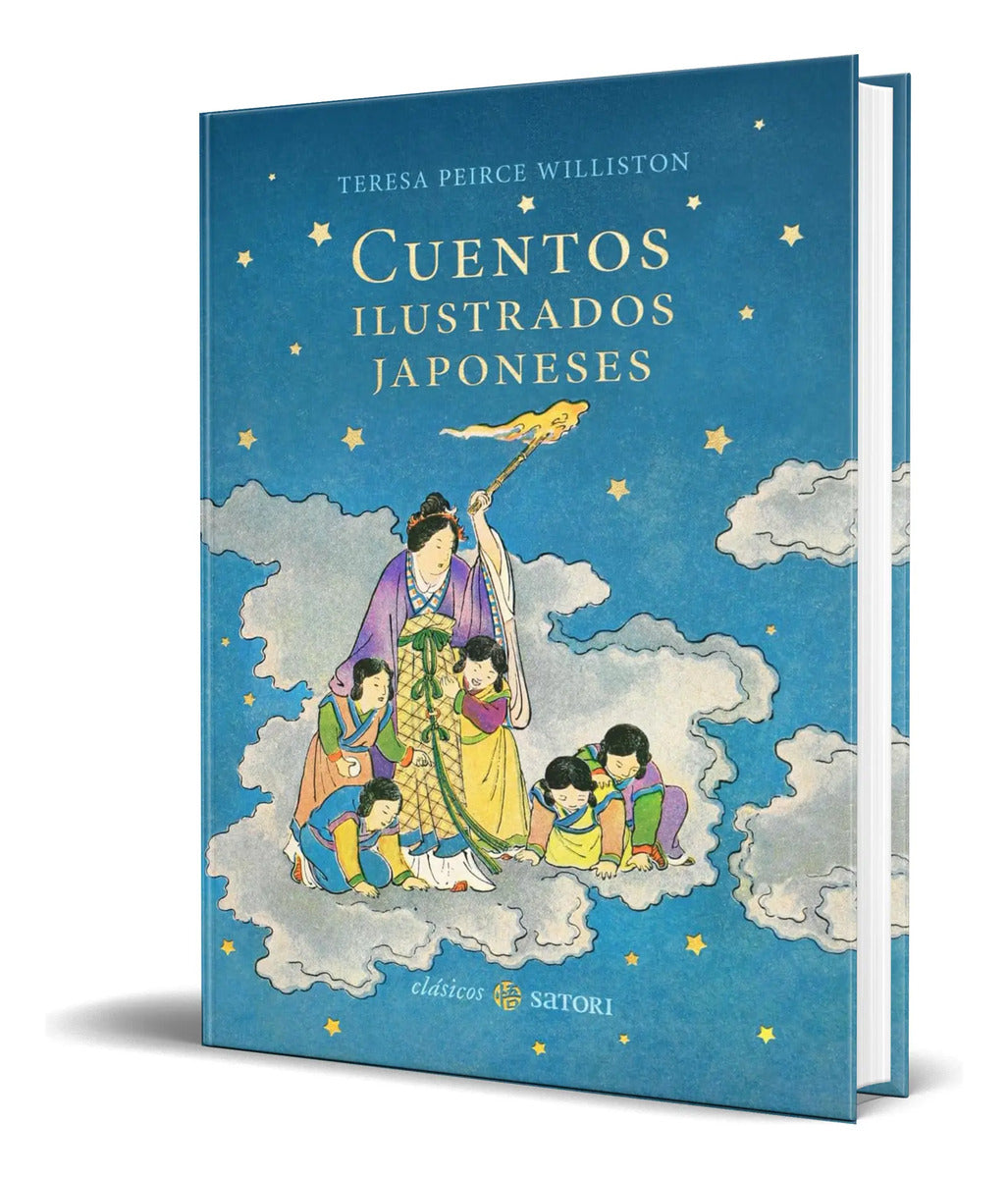 Portada de Libro Cuentos Ilustrados Japoneses [ Original ]