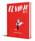 Portada de Libro El Viaje [ Agustina Guerrero ] Original