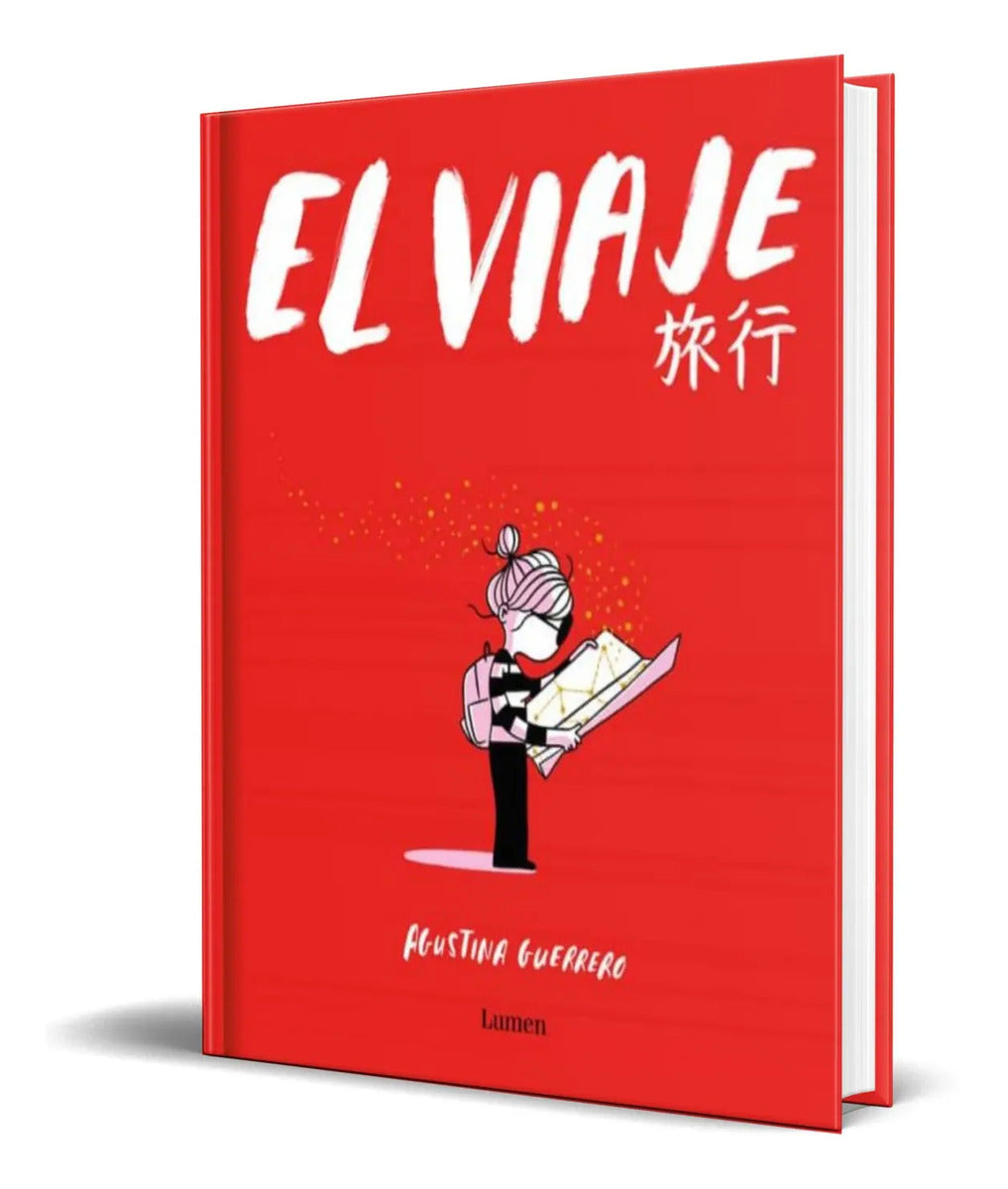 Portada de Libro El Viaje [ Agustina Guerrero ] Original