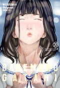 Portada de Bakemonogatari 20: Monster Tale, De Nisioisin. Bakemonogatari, Vol. 20. Editorial Milky Way ,ediciones, Tapa Blan…