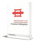 Portada de Libro Introduccion A La Cultura Japonesa [ Original ]