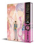 Portada de Fushigi Yuugi Kanzenban Vol.7, De Yuu Watase., Vol. 7. Editorial Ivrea, Tapa Blanda, Edición Kanzenban En Español…