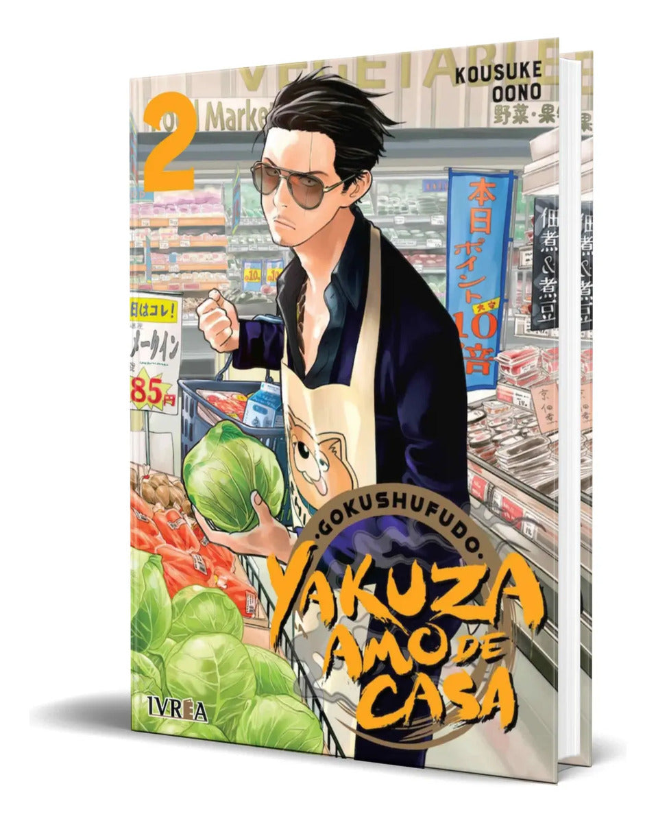 Portada de Libro Gokushufudo [ Yakuza Amo De Casa Vol.2 ] Original