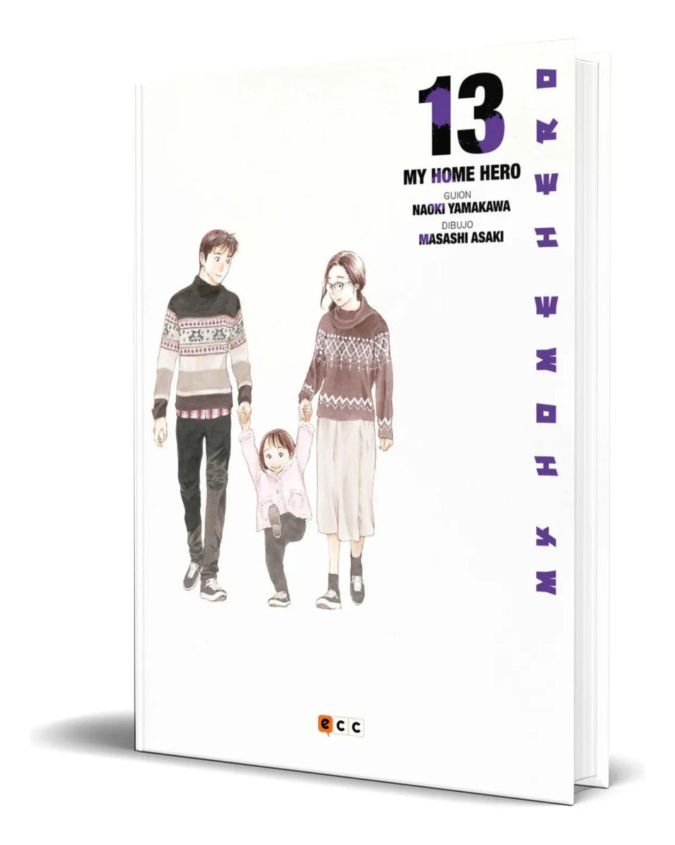 Portada de Libro My Home Hero Vol.13 [ Naoki Yamakawa ] Original
