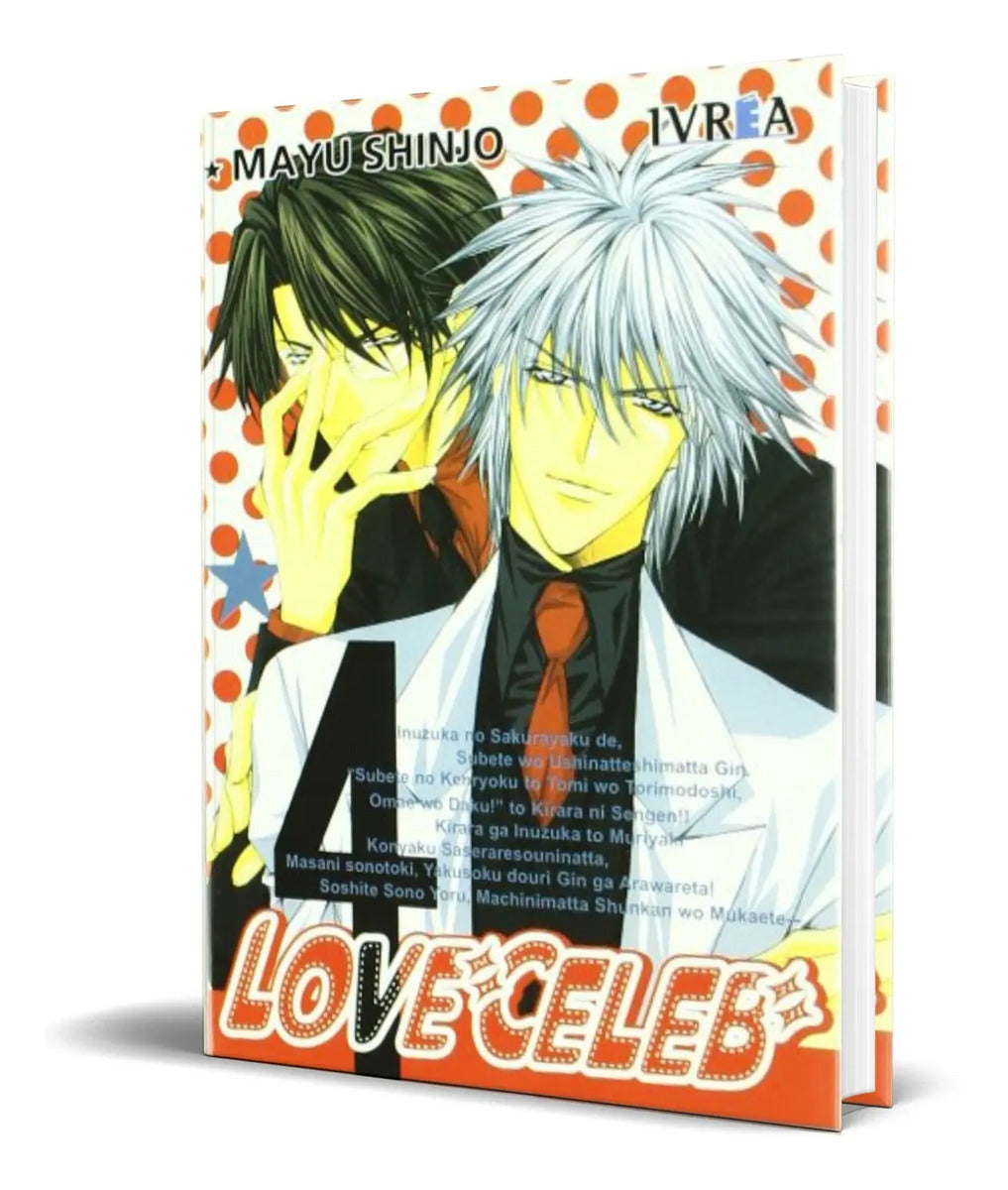 Portada de Libro Love Celeb Vol.4 [ Mayu Shinjo ] Original