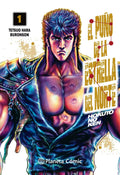 Portada de El Puño De La Estrella Del Norte (hokuto No Ken) Nº 01/18, De Hara, Tetsuo. Cómics Editorial Comics Mexico, Tapa…