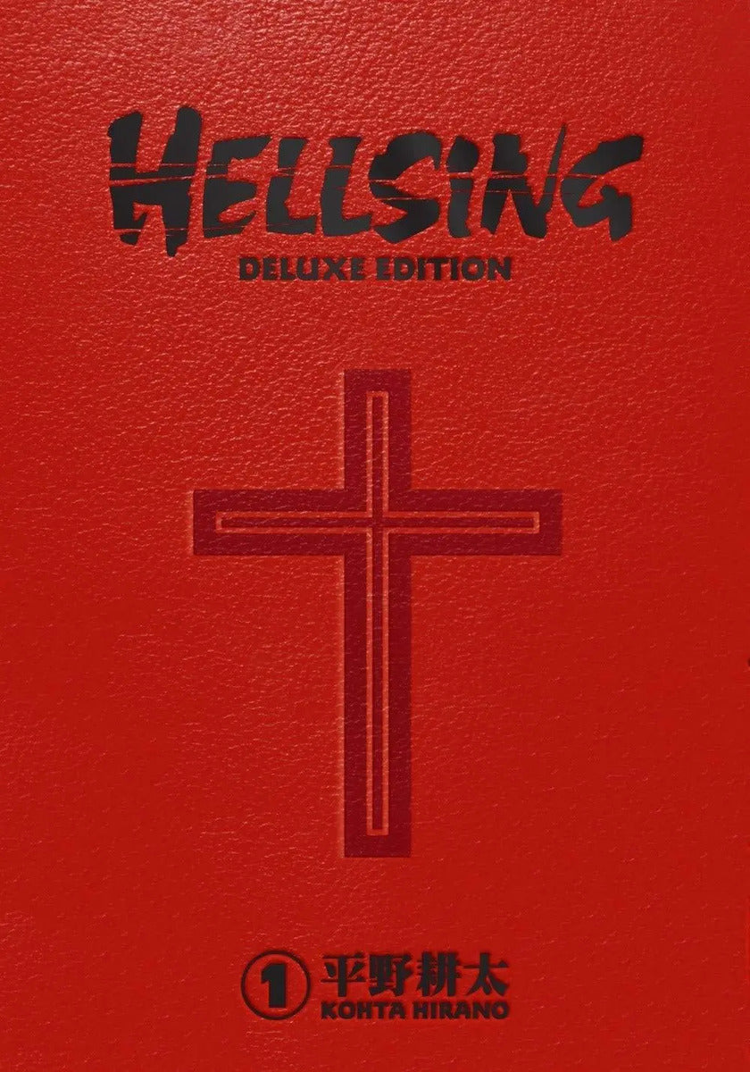 Portada de Hellsing Deluxe Volume 1