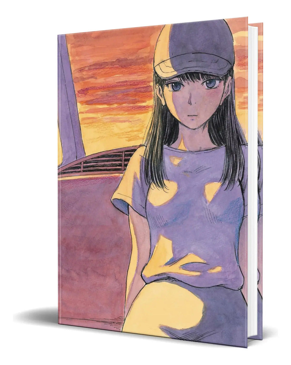 Portada de Libro Inside Mari Vol.7 [ Shuzo Oshimi ] Original