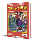 Portada de Libro Dragon Ball Serie Roja Vol. 250 [ Original ]