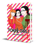 Portada de Libro Tokyo Girls Vol.8 [ Akiko Higashimura ] Original