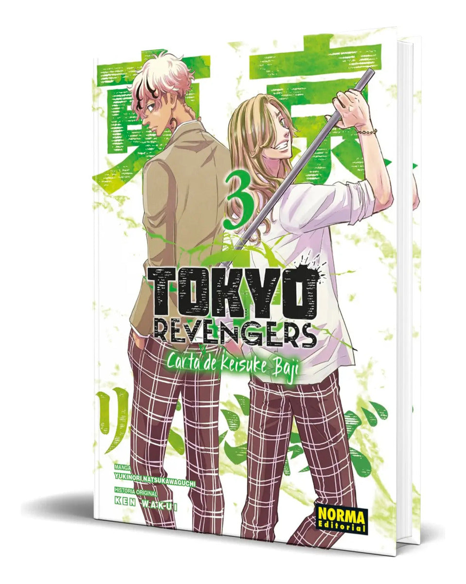 Portada de Libro Tokyo Revengers Carta De Keisuke Baji Vol..3 Original